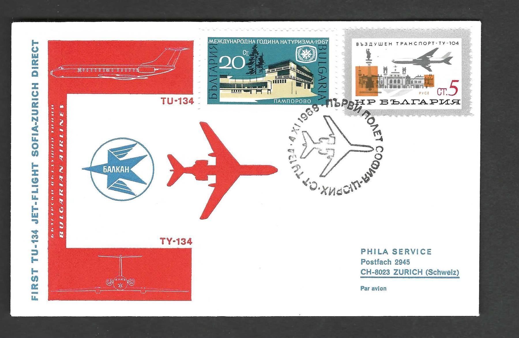 Buste & buste per spedizione: Swissair – Usato da Koblenz venduto da Markenhimmel