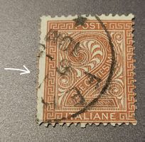 Italien 1865 briefmarke abart dezentriert