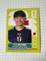 Panini Sticker WM 2026, JAP 17 Shuto Machino