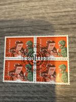 Schweiz Briefmarke Viererblock UNO Genf 13.9.88 Top!