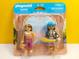 PLAYMOBIL 70821 DuoPack Orientalisches Königspaar NEU