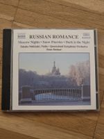 CD: Russian Romance; Takako Nishizaki; Peter Breiner