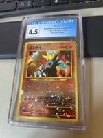 Carte Pokémon Entei - Neo Premium File 2 - CGC 8.5 🔥 Rare!