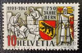 MA77)) 253.2.01, Abart Spinne auf dem Hammer Kt. 150.-