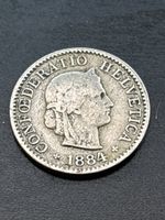 Monnaie Suisse 🇨🇭 1884 5 centimes 