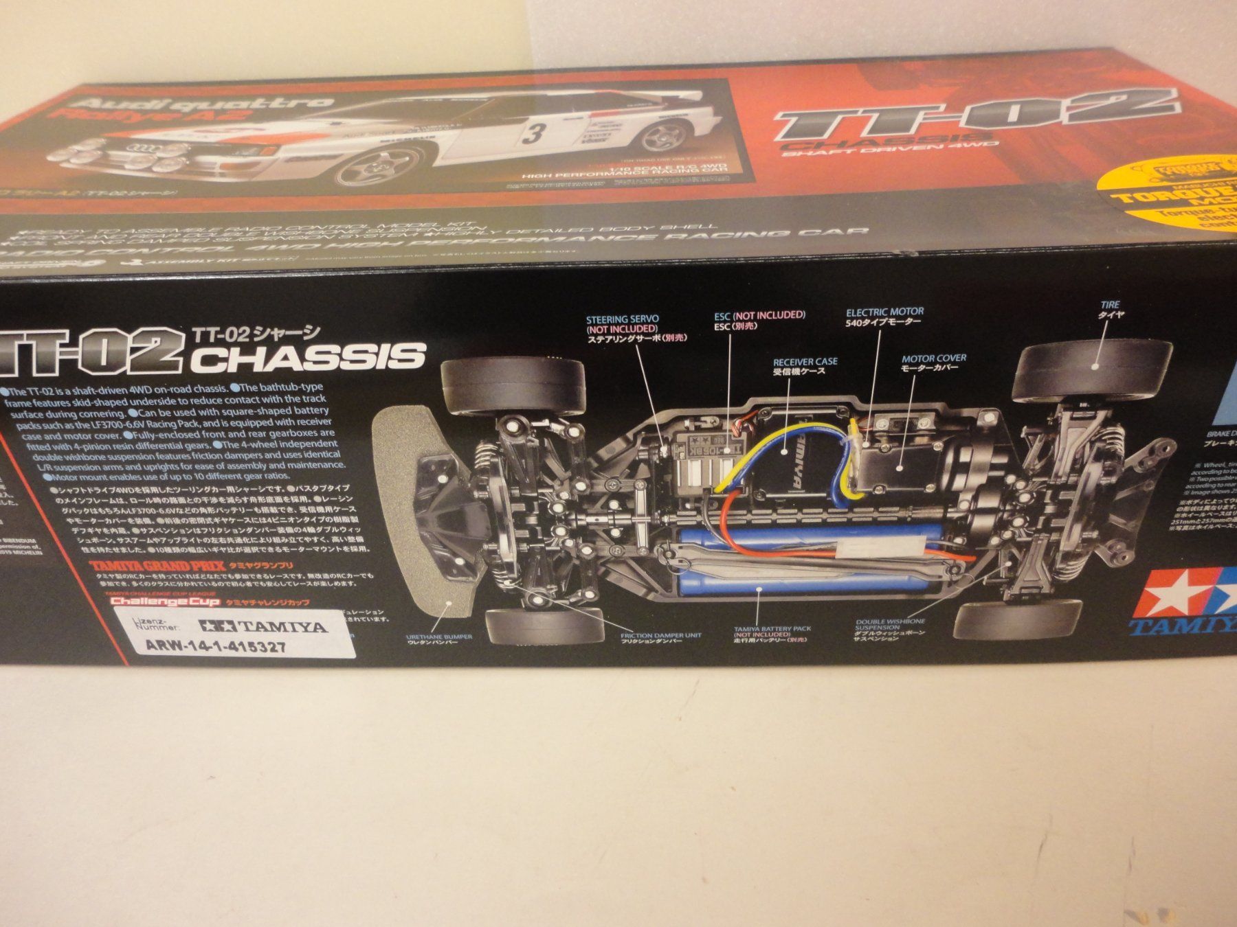 Tamiya Modellismo RC: Tamiya Audi Quattro A2 Rallye RC Modellauto – Nuovo e nell'imballaggio originale da Horgen venduto da RcModell 2