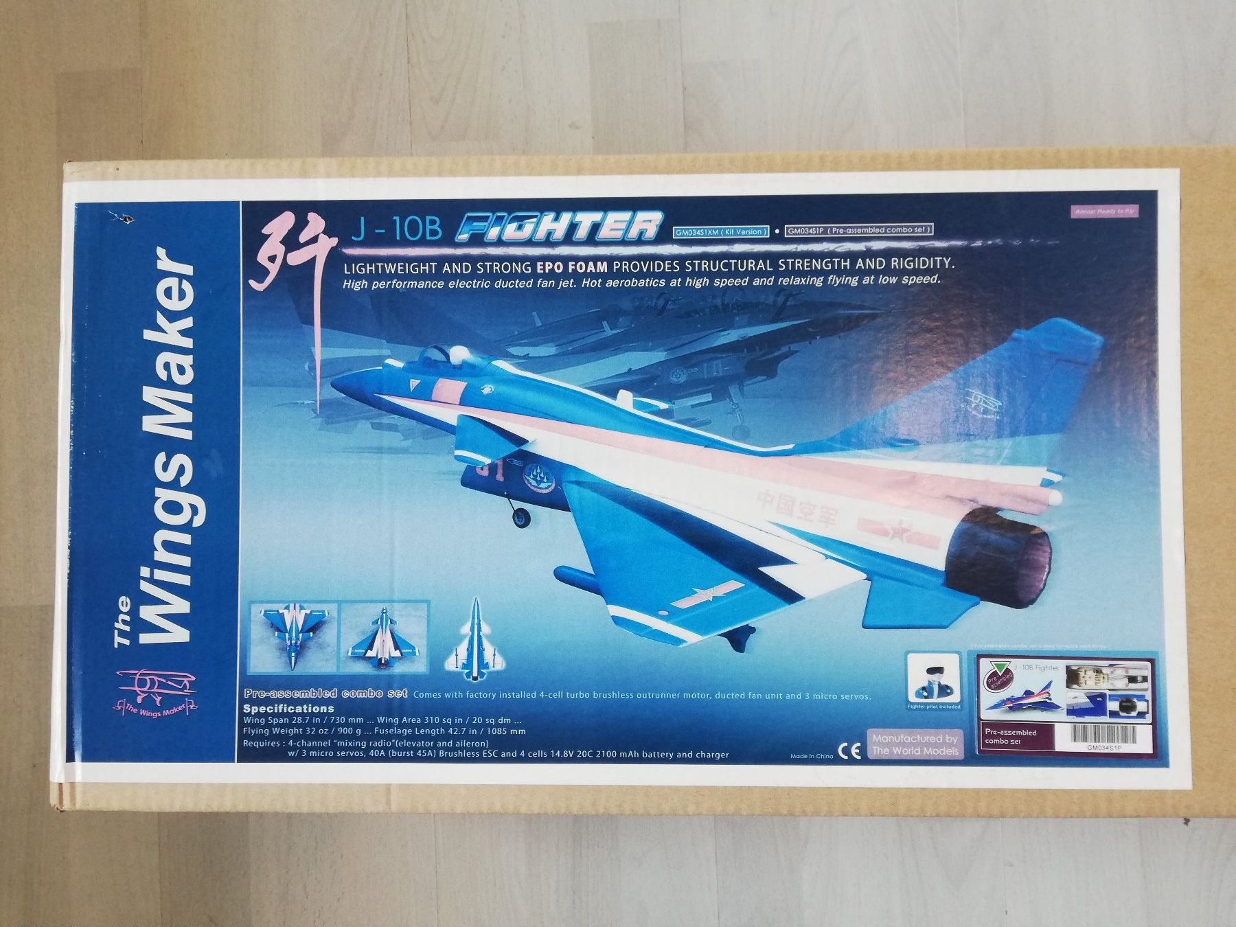 RC Modellbau: J-10B Fighter PNP Impeller-Jet – Neu und originalverpackt aus Flüh von AMS-Modellbau