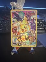 Pokémon DE Pikachu 160