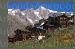 AK color Ried VS bei  Bellwald, Wannenhorn ≈ 1987