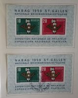 1959, Geschenkheft Gedenkmarken ET, im 4-Block 65.-++