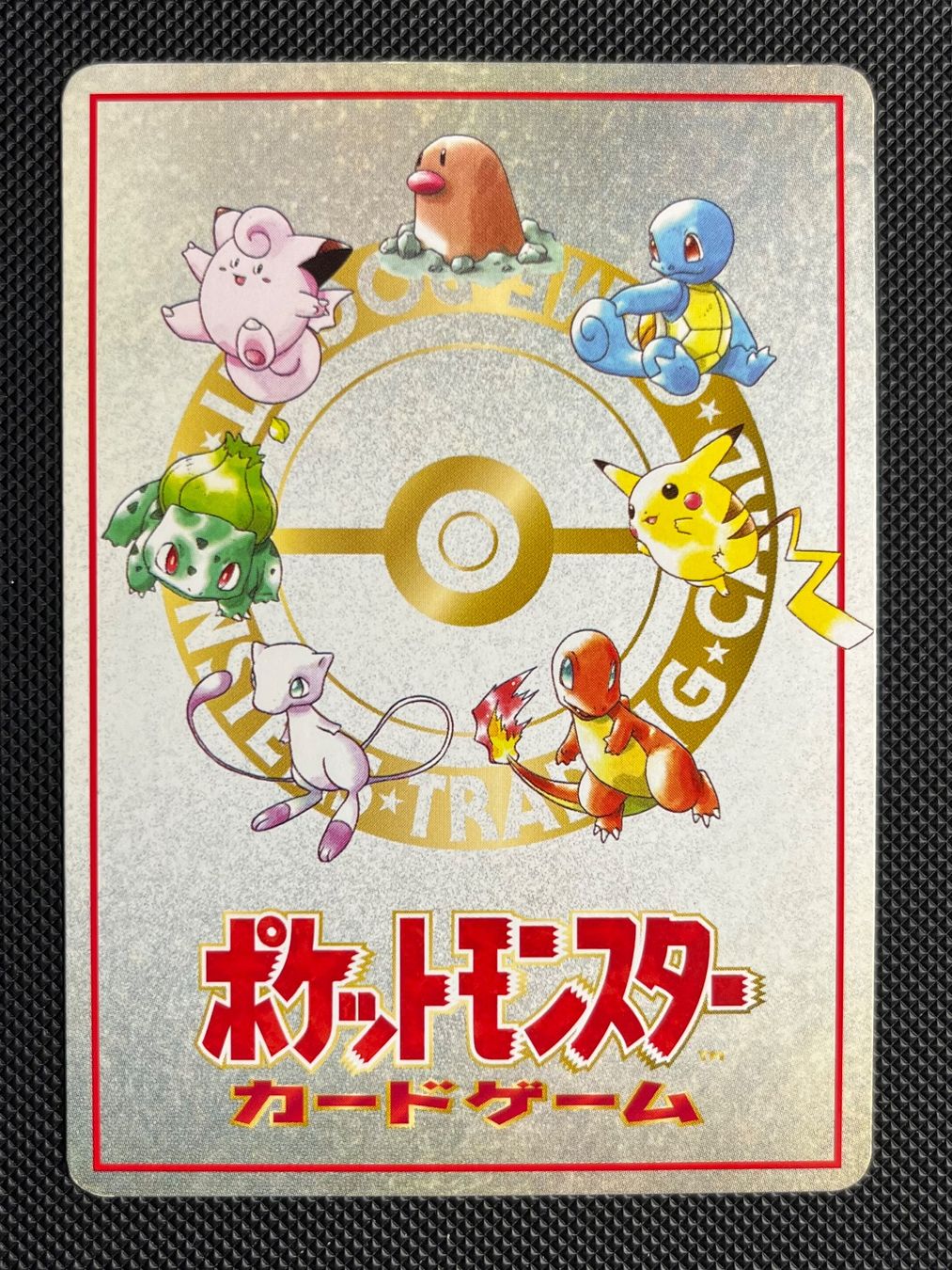Pokémon Carte collezionabili: 3 Deck Battle Vending Series JAP – Usato da Genève venduto da WildPidgey 1