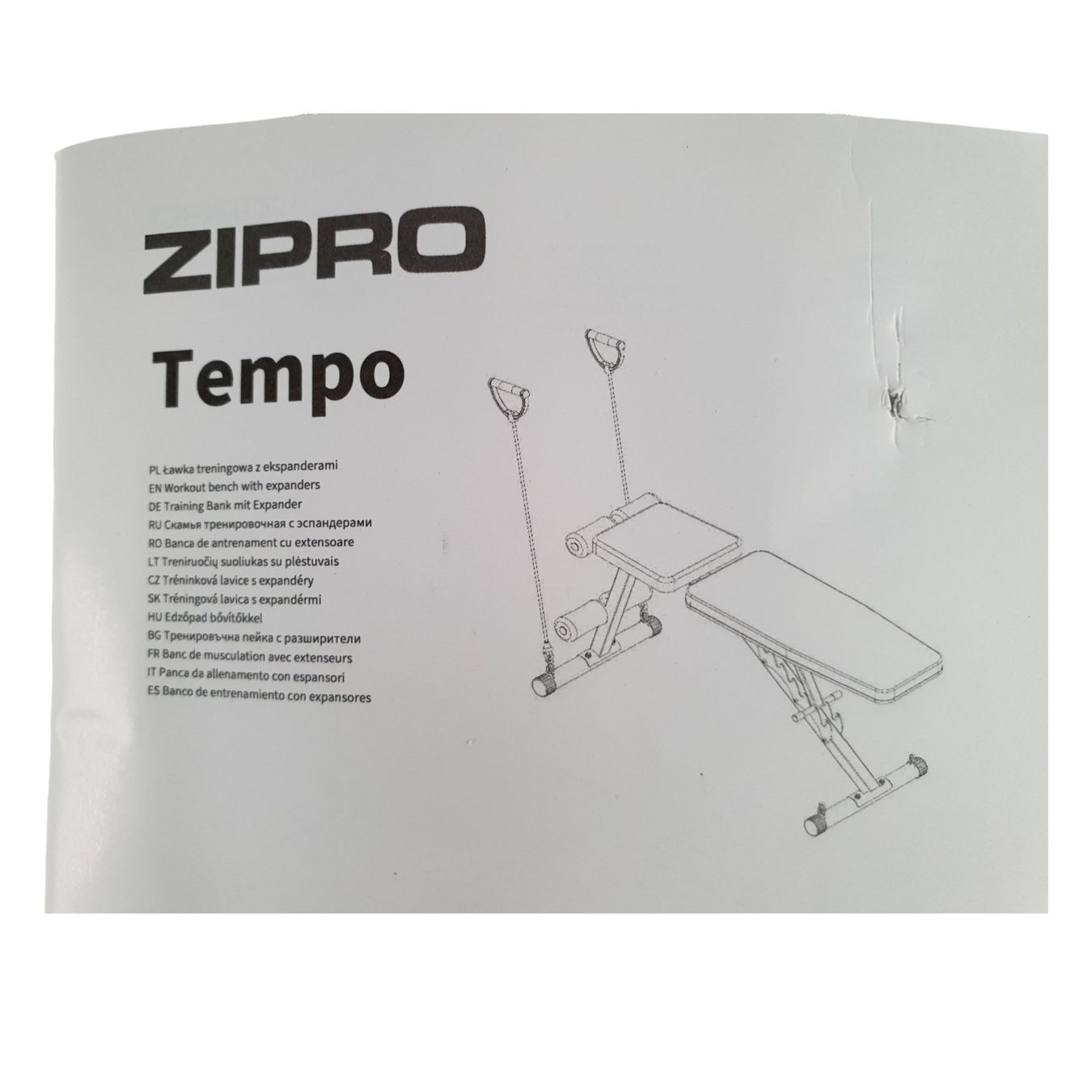 Hometrainer: ZIPRO Workoutbench – Neu (gemäss Beschreibung) aus Wangen b. Olten von Restwert_Wangen 4