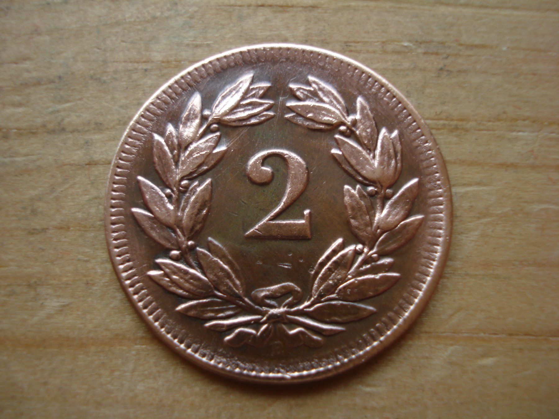 Tutti le monete: (N1) 2 Rappen  1903  VZ – Usato da Erlach venduto da Net-Coins 1
