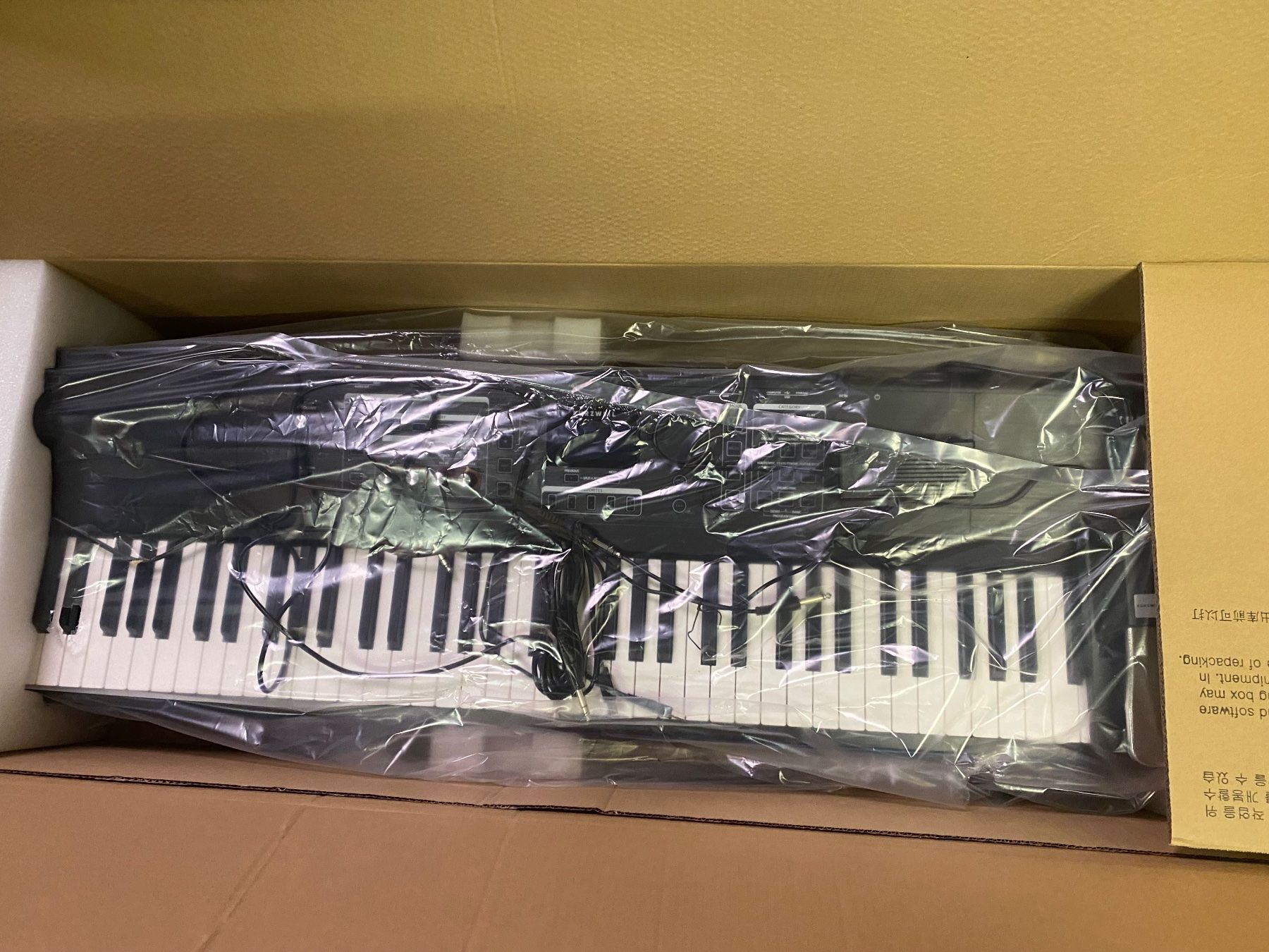 Strumenti musicali: Kurzweil SP6 ß NEU – Nuovo e nell'imballaggio originale da Schönenwerd venduto da Bryna2002