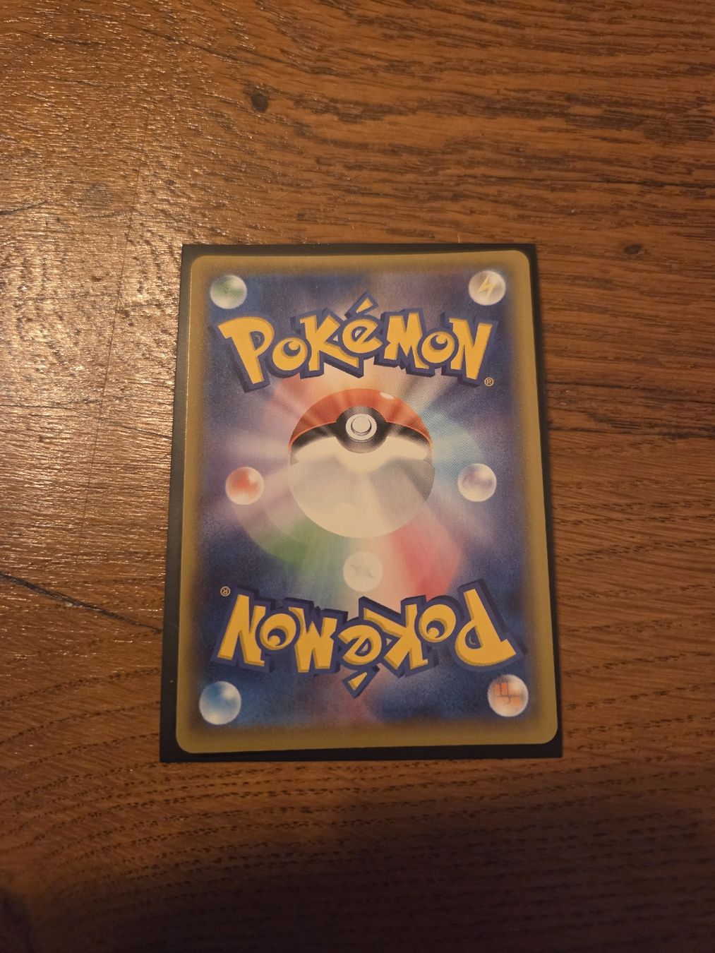 Pokémon Sammelbilder & Trading cards: Pikachu Vmax 25th – Neu (gemäss Beschreibung) aus Champex-lac von PokeTop 1