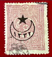 BRIEFMARKEN AUS TÜRKEI GESTEMPELT  ﻿Siehe Original Fotos.  