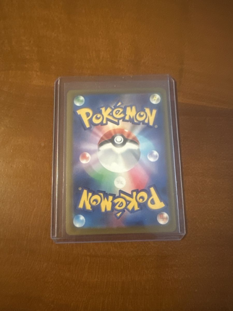 Pokémon Carte collezionabili: Pokémon AR, 1A Zustand – Nuovo (secondo la descrizione) da Villnachern venduto da eli_5dxq 1