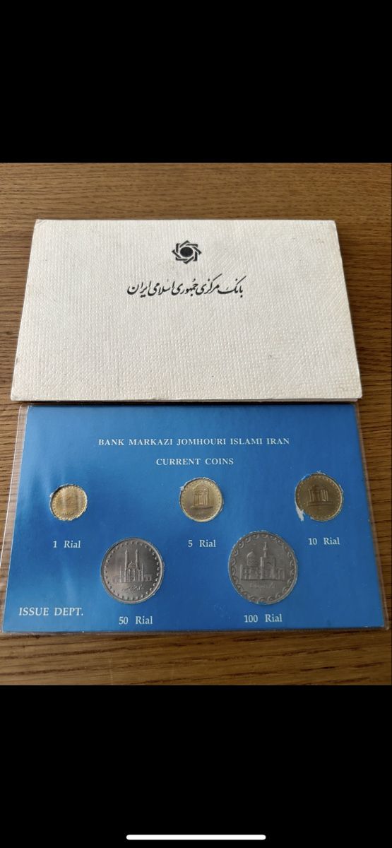 Tutti le monete: Iran 5er Münz-Set "Current Coins" – Usato da möhlin venduto da Caja1