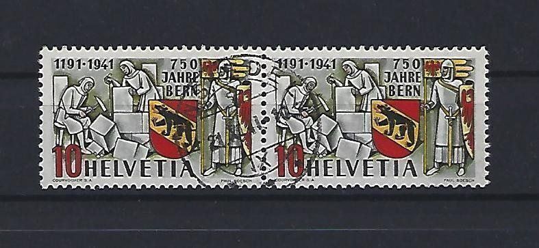 Alle Briefmarken: 1941 750 Jah. Bern mit Spinne gestempelt – Gebraucht aus Birsfelden von jas54