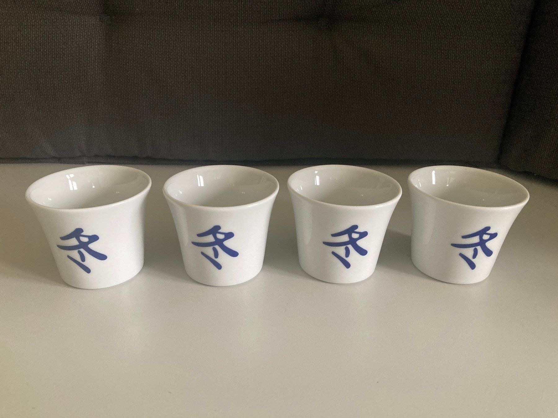 Tazze: Teetassen CHINA 4 Stück – Nuovo (secondo la descrizione) da Stäfa venduto da ARCHITEKTUR-liqui 1