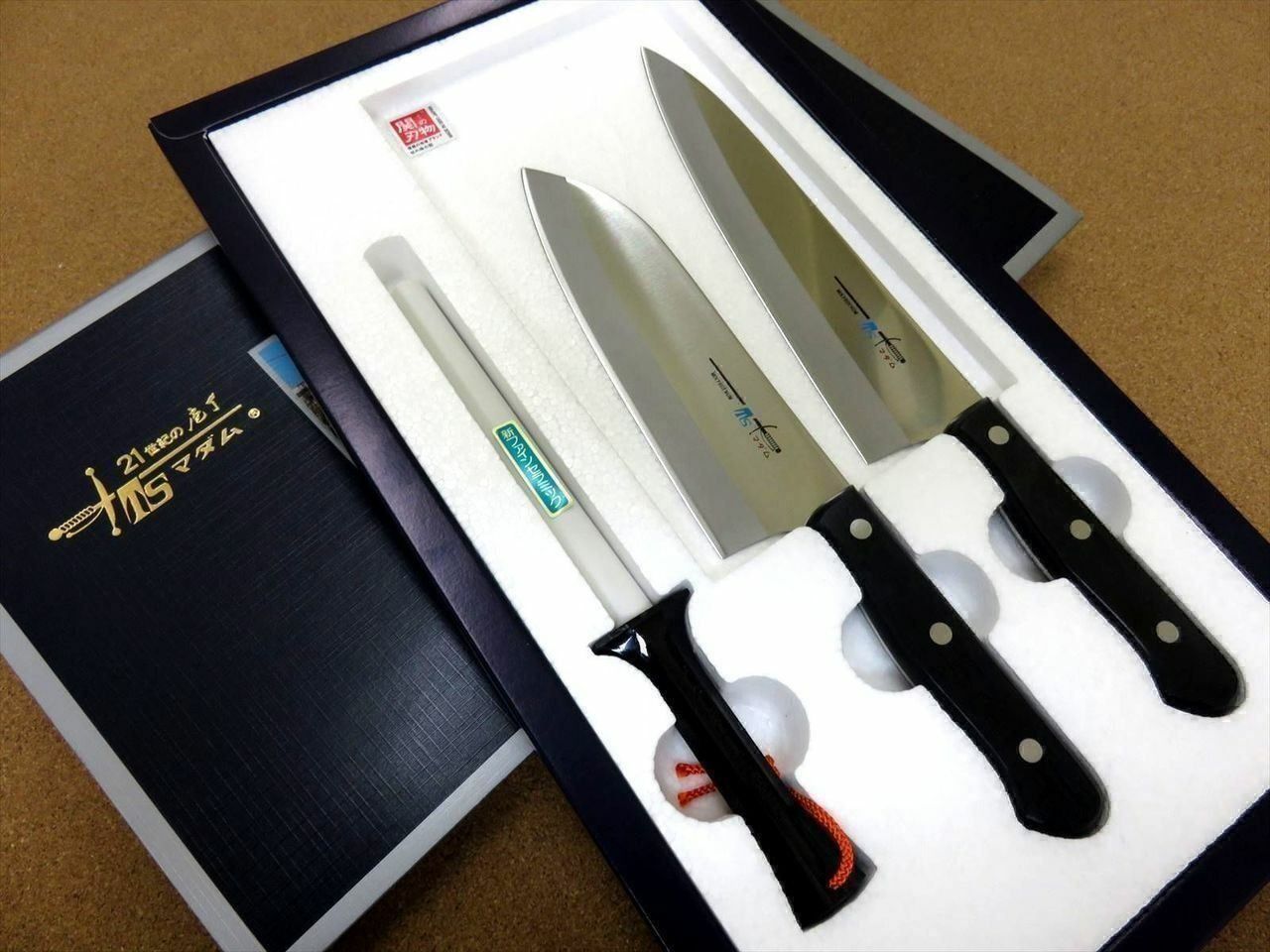 Coltelli da cucina: Messerset - Japanische Küchenmesser – Nuovo e nell'imballaggio originale da Oberhof venduto da Joeggu1