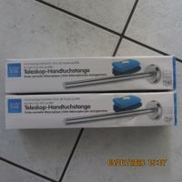 2x Teleskop-Handtuchstange Edelstahl rostfrei 29-50cm NEU