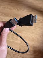 USB-A zu Micro B Kabel