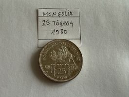 Mongolei 25 Tögrög 1980 Internationales Jahr des Kindes