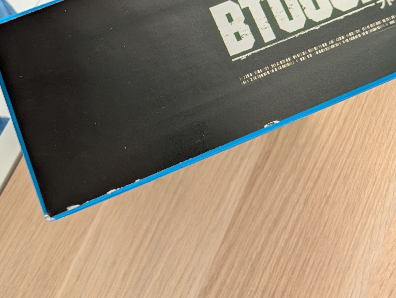 Alle DVDs: Btooom! 1. Staffel Anime Bluray – Gebraucht aus Oberengstringen von Marco8952 3