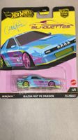 Hot Wheels Premium Car Culture Silhouettes Mazda RX-7 FC