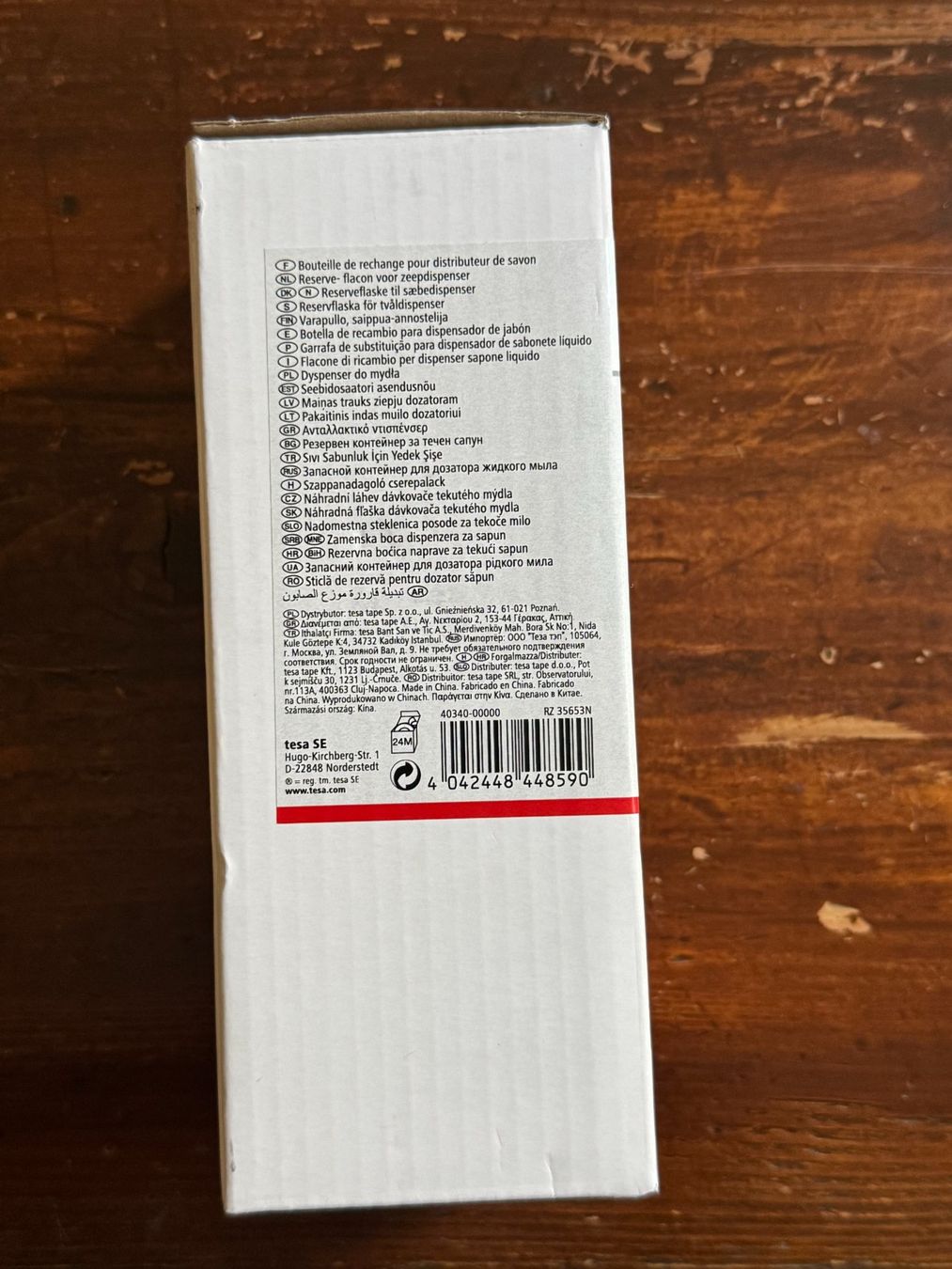 Portasapone: Ersatzflasche für Dispenser – Nuovo e nell'imballaggio originale da zürich venduto da BB-2005 2