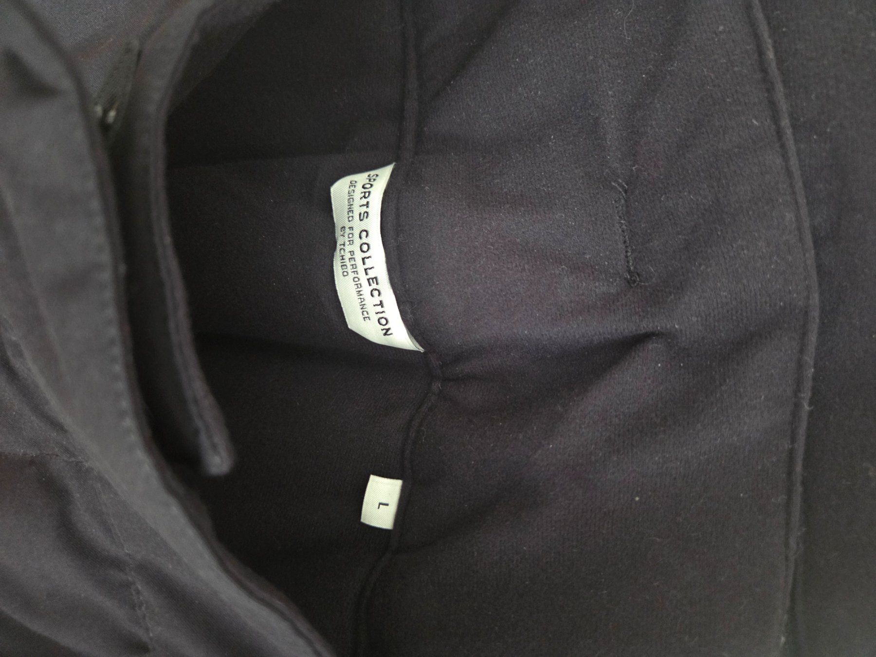 Hosen: Skihose Herren – Gebraucht aus Wangs von Wirat1 2