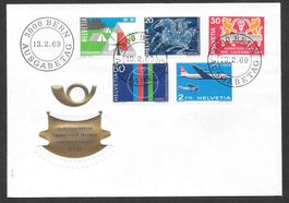 FDC Serie 461 - 465 richtige Reihenfolge selten ET 13.2.1969