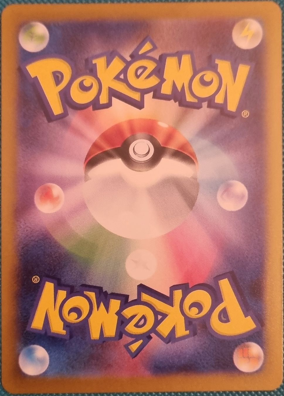Pokémon Carte collezionabili: Pokemon Nihil Zero Mega Pixi JP – Nuovo (secondo la descrizione) da Oberbipp venduto da ret_6hxb 1