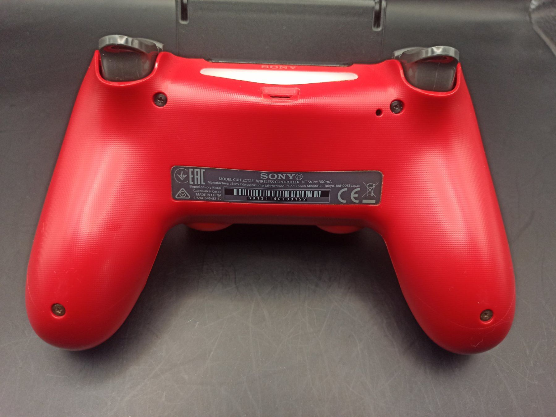 Controller: Original Controller Sony PS4 Wireless DualShock 4 V2 rot – Usato da Oberweningen venduto da mar_87mx 6