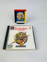 Playstation 1 PSX  PS1 Suikoden CIB