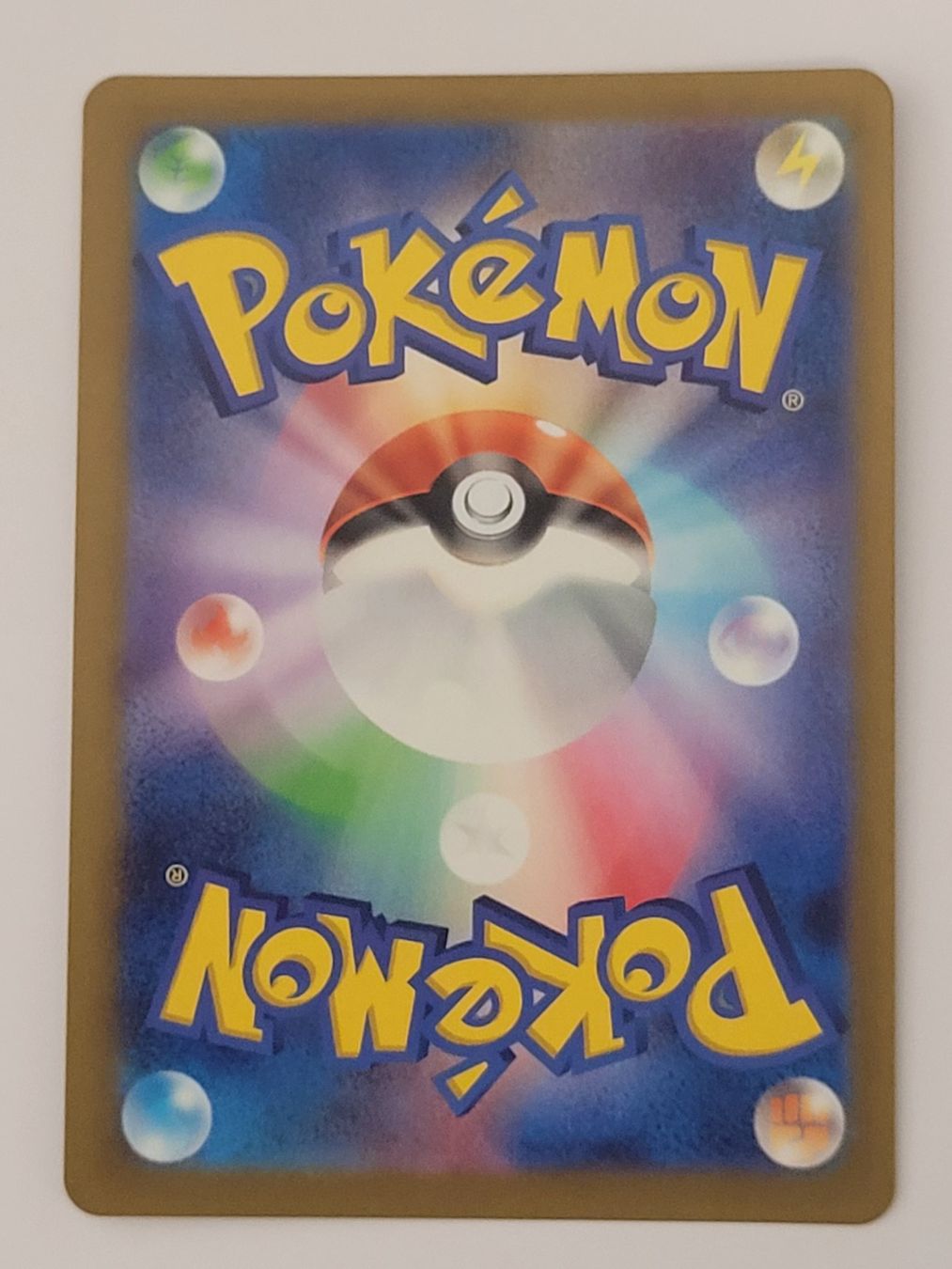 Pokémon Sammelbilder & Trading cards: Pokemon Excadrill sv5M 079/071 AR JP – Gebraucht aus Münchenstein von new_akiba_store 1