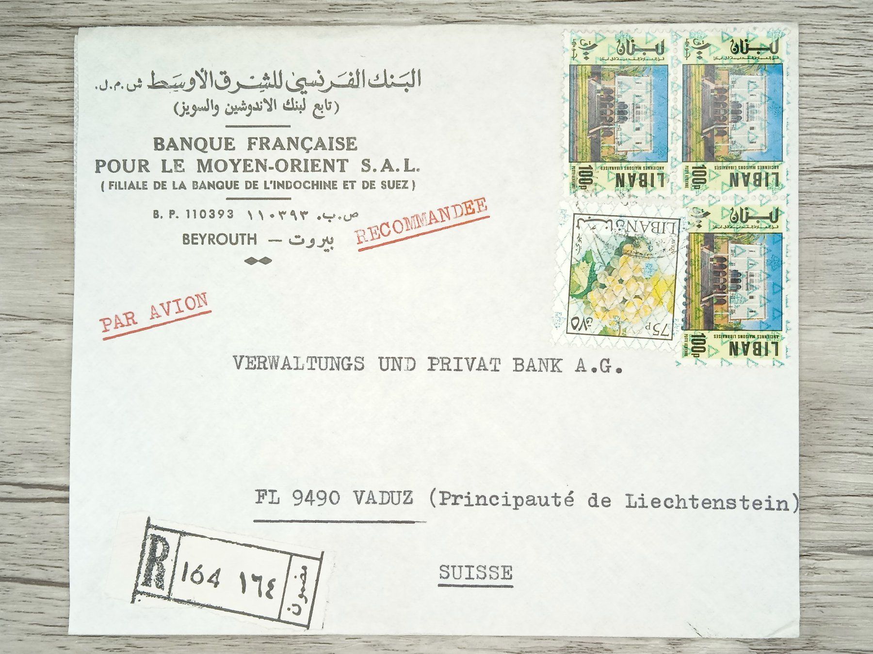 Tutti i francobolli: TR100 Enveloppe + Timbre Liban 19xx – Usato da Cousset venduto da Patrick_Collections