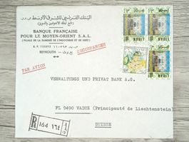 TR100 Enveloppe + Timbre Liban 19xx