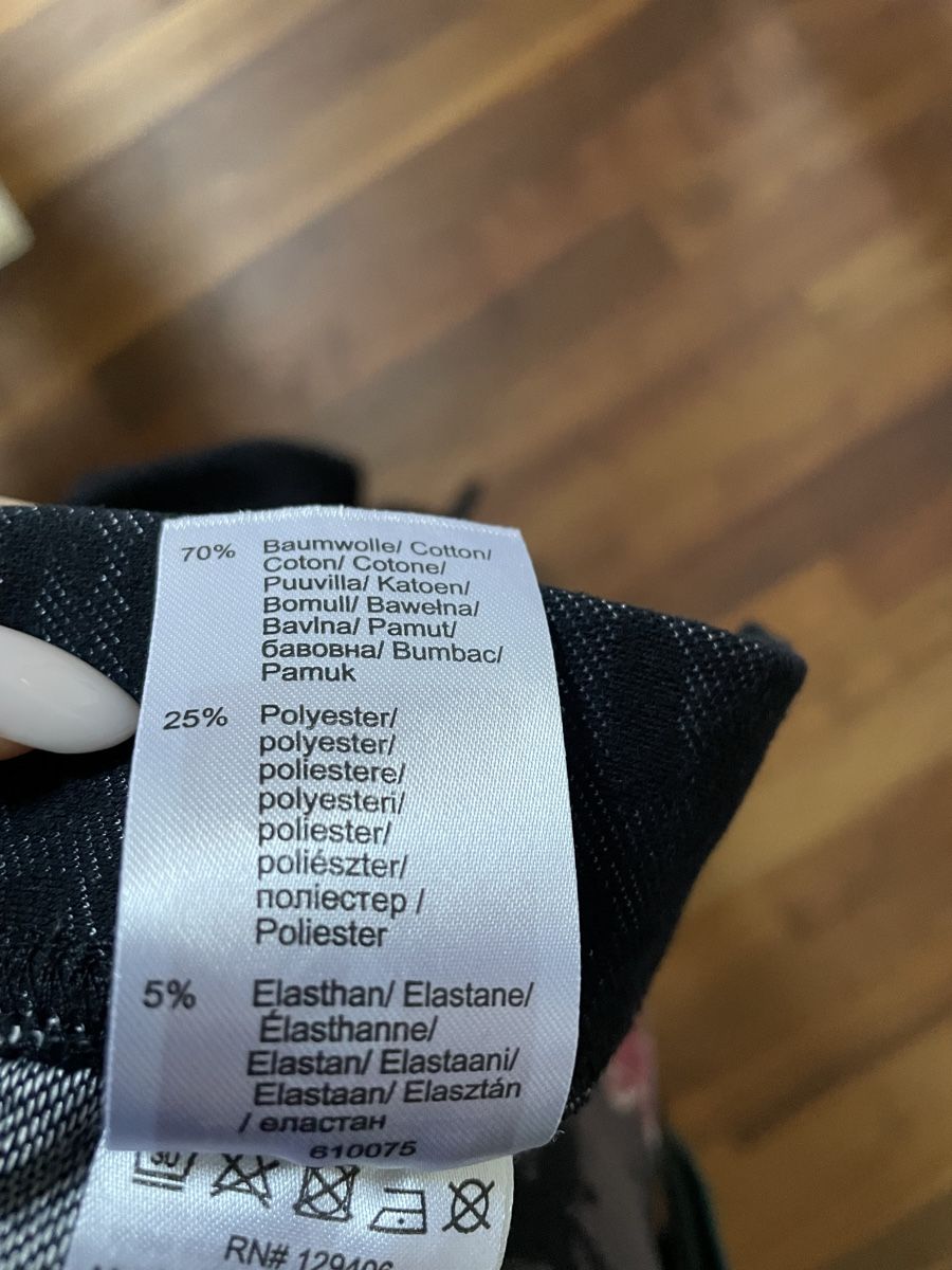 Leggings: Stretch-Jeanshose, Leopardenmuster Gr. 40 – Usato da Fehraltorf venduto da Nadja0205 3