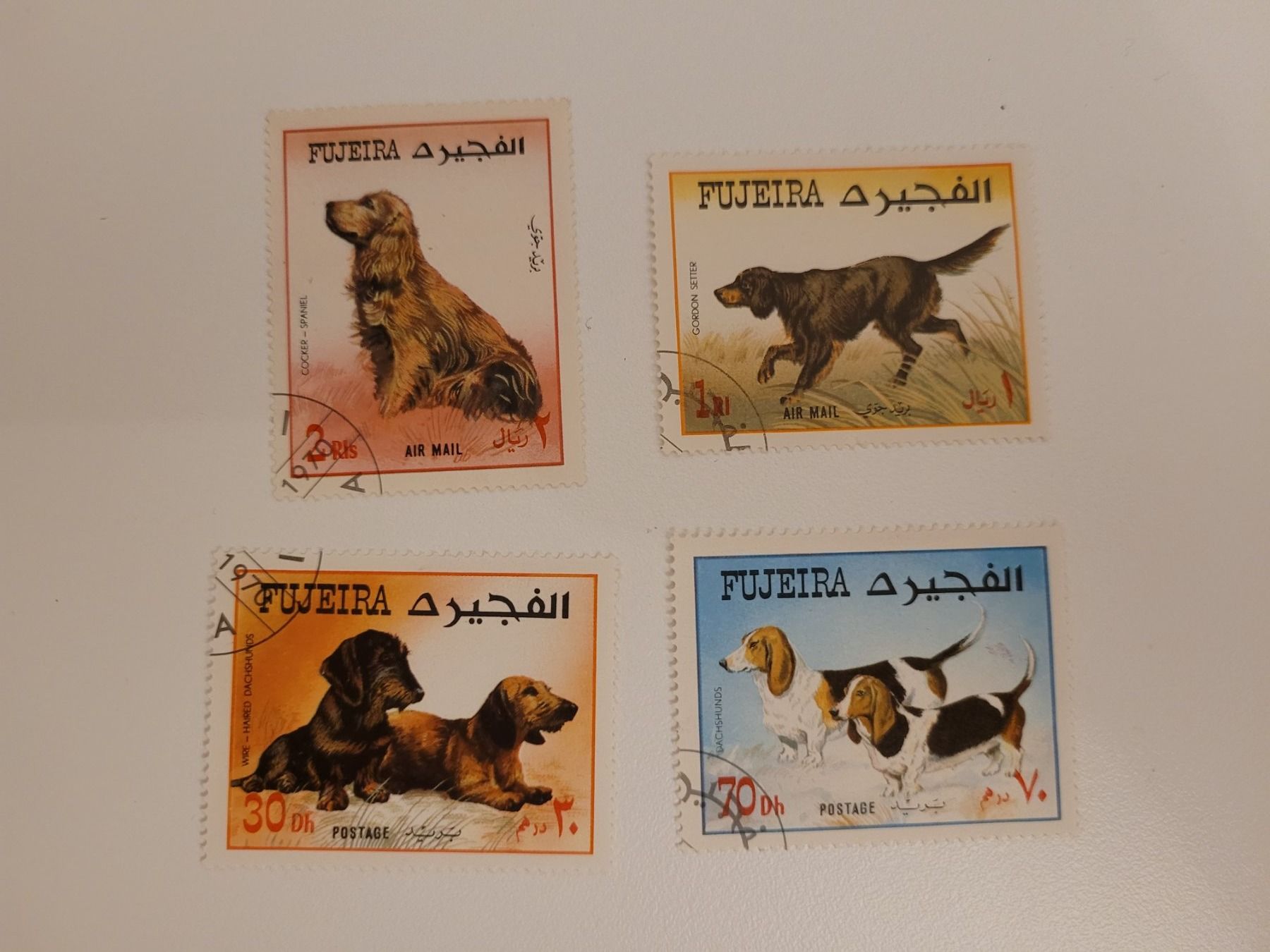 Tutti i francobolli: Briefmarken Fujeira Hunde – Usato da Inwil venduto da Flower2325