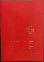 1995 Jahrbuch Ersttagsstempel