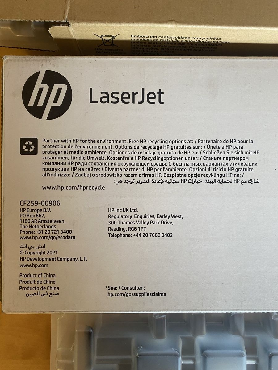 Stampanti: Laser Jet Töner – Nuovo (secondo la descrizione) da Mauren venduto da Sandreja 1