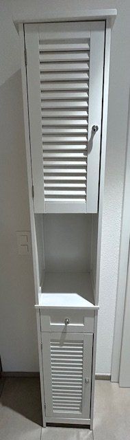 Armadi: Badezimmer-Hochschrank – Usato da Buch am Irchel venduto da 19HCD21
