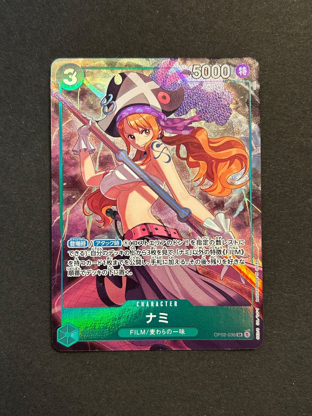 Bandai Sammelbilder & Trading cards: Nami Alternate Arts OP02-036 One Piece – Gebraucht aus Herrliberg von pokehool 1