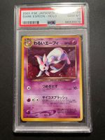 Dark Espeon Holo PSA 10 No.196 Japanese Neo 4