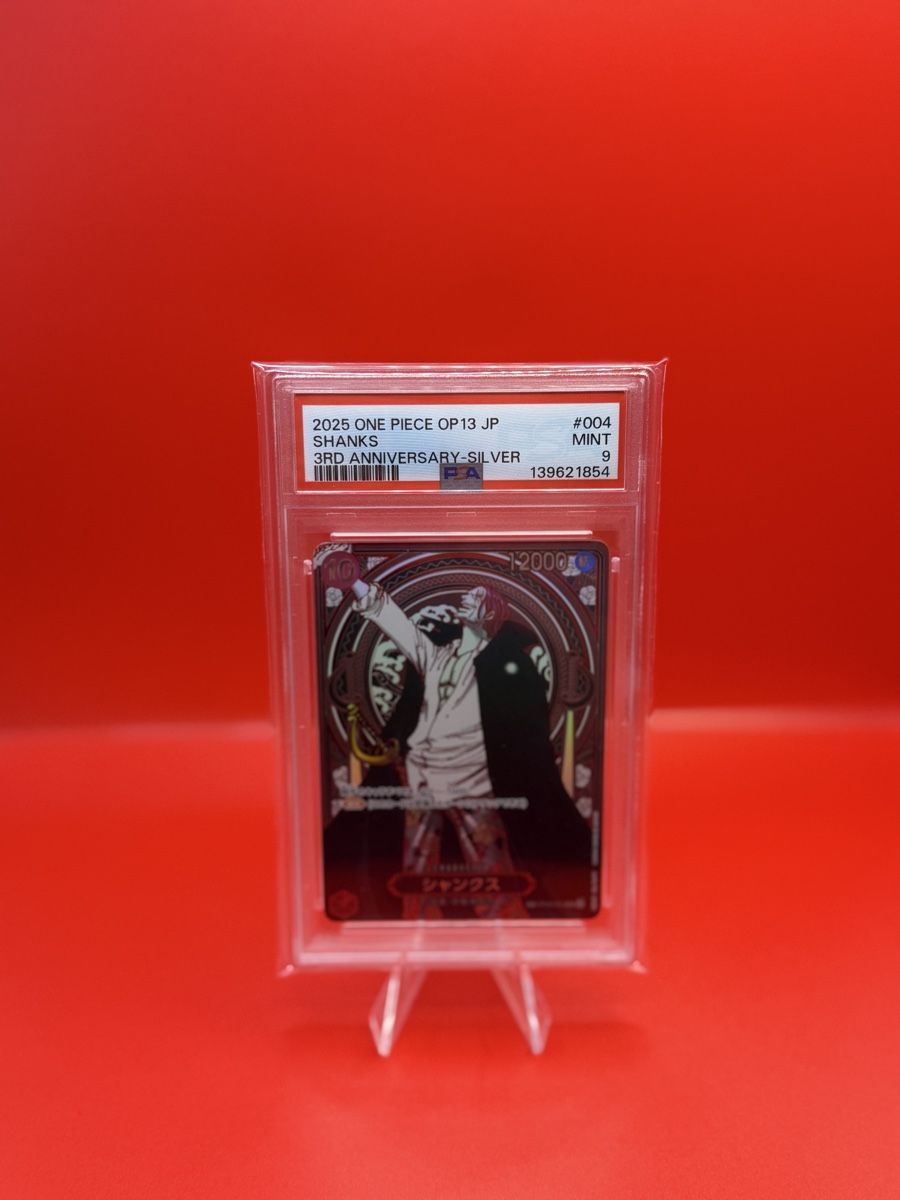 Bandai Carte collezionabili: One Piece Karte Shanks PSA 9 Mint 3rd Anniversary Silver – Nuovo (secondo la descrizione) da Wil SG venduto da V_V_TCG