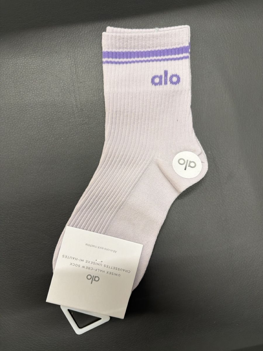 Socken: Socken in den Größen 36-40 – Neu und originalverpackt aus Wollerau von Rau08