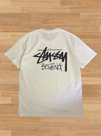 Stüssy Beijing T-Shirt