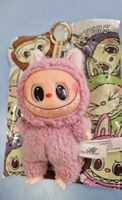 Labubu peluche ROSE  Neuf 17 cm fantaisie